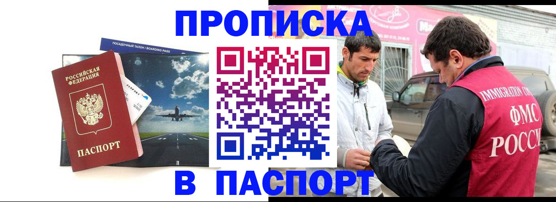 форма 3 в Свердловской области